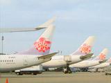 石家莊至臺(tái)北空運(yùn)航線4日復(fù)航