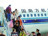 鄭州至哈密航線開通并平穩(wěn)運行