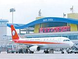 30多家機(jī)場啟動(dòng)空鐵聯(lián)運(yùn)計(jì)劃