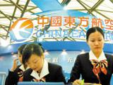 國航中國－新加坡航線今年盈利5千萬元