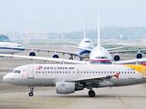 首都航空公司正式加入海航金鵬俱樂(lè)部